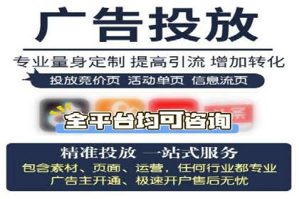 探索百度竞价账户托管的最佳实践：多行业成功案例剖析